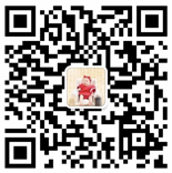 微信
