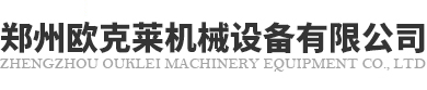 郑州市皓阳给水设备有限公司