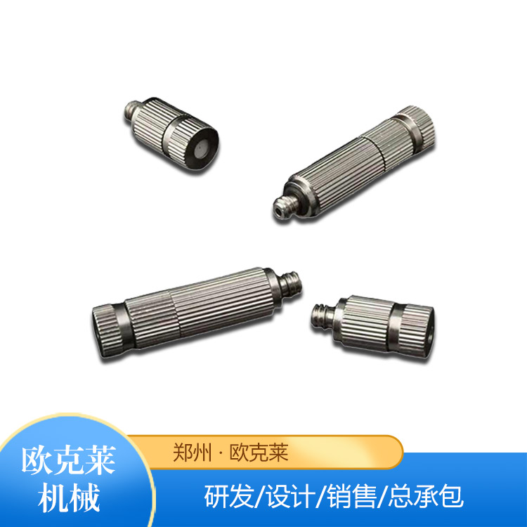郑州二流体雾化喷嘴