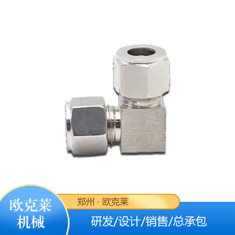郑州二流体雾化喷嘴厂家