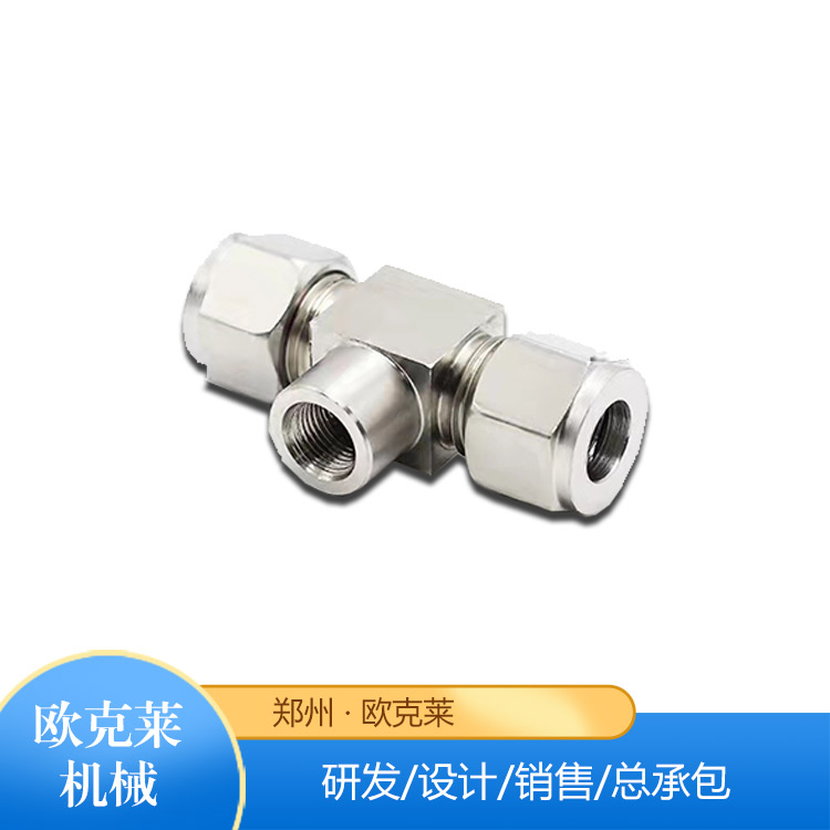 郑州二流体雾化喷嘴厂家哪里